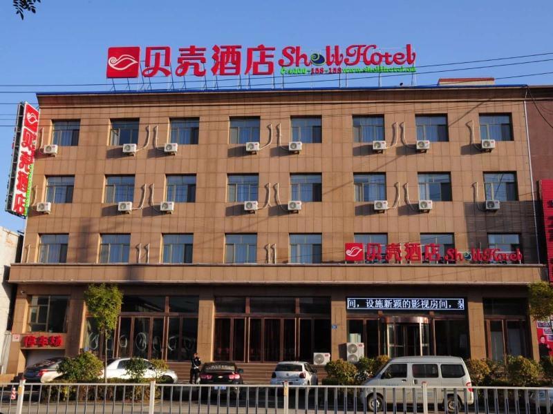 Shell Shangxi Xinzhou Dai County 108 State Road Hotel Ngoại thất bức ảnh